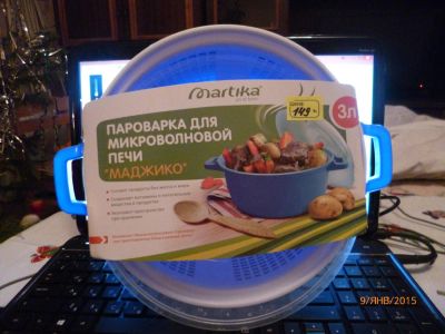 Лот: 4941088. Фото: 1. пароварка для микроволновой печи. Для микроволновых печей