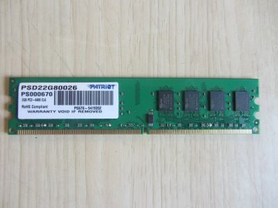 Лот: 13474323. Фото: 1. DDR2 2Gb. Оперативная память