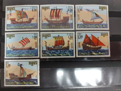 Лот: 17662298. Фото: 1. 1996. Камбоджа. Парусные суда... Марки