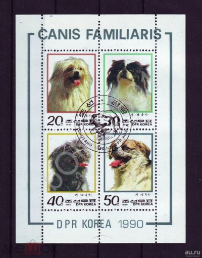 Лот: 10873882. Фото: 1. Блок Северной Кореи (КНДР) 1990... Марки