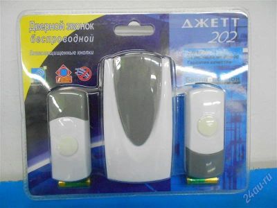 Лот: 2438786. Фото: 1. Звонок электрический ДЖЕД 202... Остальная техника