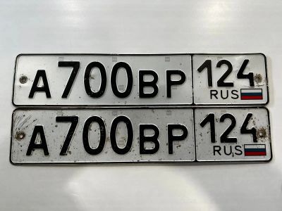 Лот: 19533292. Фото: 1. гос номер А 700 ВР124. Госномера