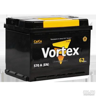 Лот: 9077055. Фото: 1. Аккумулятор Vortex 62 пр. Аккумуляторы