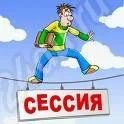 Лот: 225082. Фото: 1. Контрольная работа РФЭИ по дисциплине... Рефераты, курсовые, дипломные работы