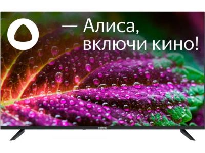 Лот: 23316852. Фото: 1. LED телевизор Starwind SW-LED55UG403... Телевизоры
