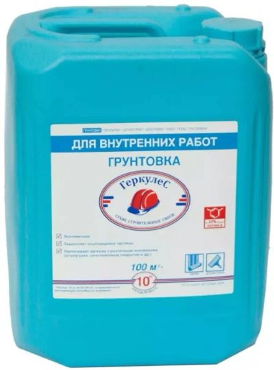 Лот: 14827668. Фото: 1. Грунтовка для внутренних работ... Другое (строительство и ремонт)