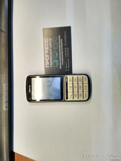 Лот: 16481936. Фото: 1. Телефон Nokia C3-01. Кнопочные мобильные телефоны