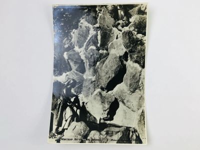 Лот: 23296983. Фото: 1. Мисхор. Источник Арзы. Открытка... Открытки, конверты