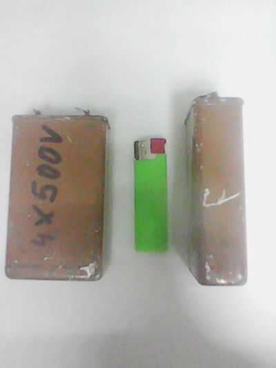 Лот: 17008866. Фото: 1. Конденсатор МБГЧ-1 4мкФ х 500В. Конденсаторы