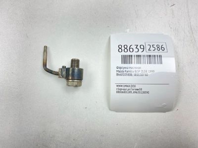 Лот: 23167439. Фото: 1. Форсунка масляная Mazda Familia... Двигатель и элементы двигателя