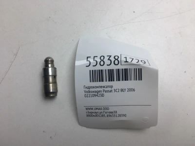 Лот: 20397822. Фото: 1. Гидрокомпенсатор Volkswagen Passat... Двигатель и элементы двигателя