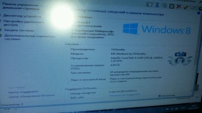 Лот: 8958882. Фото: 1. Процессор i5 2300 2.8 герц. Процессоры