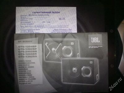 Лот: 1380777. Фото: 1. сабвуфер JBL GT5-1204BP. Сабвуферы