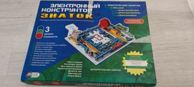 Лот: 25594333. Фото: 1. Конструктор знаток 999 схем!!!. Конструкторы