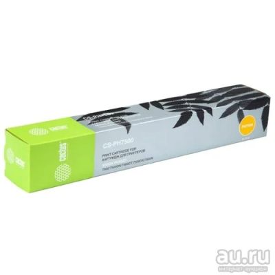Лот: 14832224. Фото: 1. Тонер-картридж Xerox к Phaser... Картриджи, расходные материалы