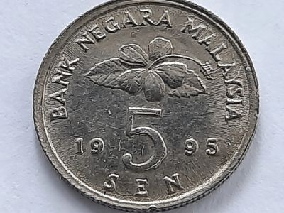 Лот: 18951193. Фото: 1. Монета Малайзии 5 сенов, 1995. Австралия и Океания
