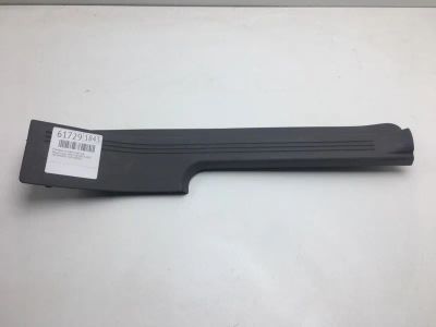 Лот: 20401450. Фото: 1. Накладка на порог Nissan Cedric... Кузов