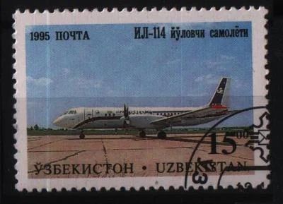 Лот: 6767689. Фото: 1. Узбекистан 1995г авиация. Марки