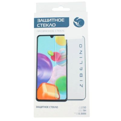 Лот: 16588076. Фото: 1. Защитная плёнка Apple iPhone 11... Защитные стёкла, защитные плёнки