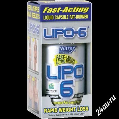 Лот: 2884773. Фото: 1. Жиросжигатель Nutrex Lipo-6 120... Спортивное питание, витамины