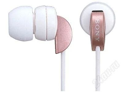 Лот: 2080985. Фото: 1. Наушники SONY MDR-EX32LP. Наушники, гарнитуры