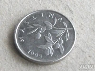 Лот: 17896829. Фото: 1. Монета 20 лип Хорватия 1995 флора... Европа