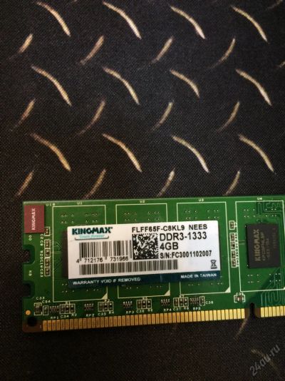 Лот: 6167276. Фото: 1. Оперативная память 4GB Kingmax... Оперативная память