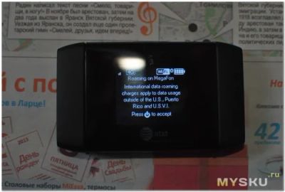Лот: 3651818. Фото: 1. 4G LTE роутер / точка доступа... Маршрутизаторы (роутеры)