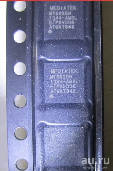 Лот: 9272597. Фото: 1. микросхема Mediatek MT6625N... Микросхемы