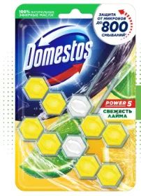 Лот: 22395961. Фото: 1. Шарики для унитаза Domestos Power... Бытовая химия