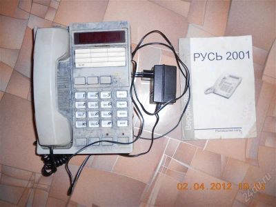 Лот: 1699252. Фото: 1. Телефон Русь 2001 Версия 26 с... Проводные телефоны