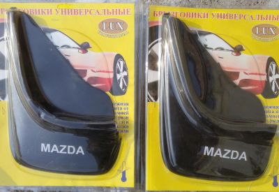 Лот: 7194798. Фото: 1. Брызговики Mazda. Кузов