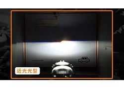 Лот: 18356418. Фото: 1. Светодиодный модуль Bi-Led Hella... Детали тюнинга