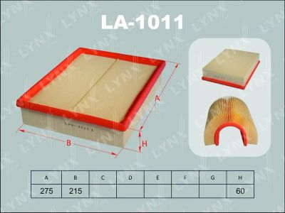 Лот: 13356874. Фото: 1. Lynx LA-1011 Воздушный фильтр. Расходные материалы