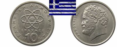 Лот: 19272455. Фото: 1. Греция 10 драхм 1984. Европа