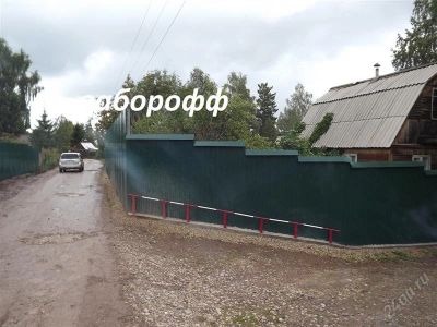 Лот: 1611413. Фото: 1. ограждение, забор из профнастила. Ворота, заборы, шлагбаумы