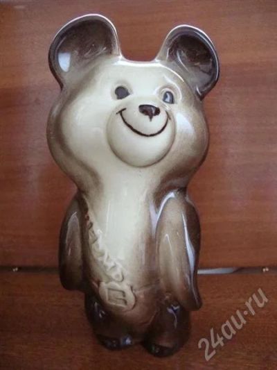Лот: 475147. Фото: 1. Олимпийский мишка!!!. Фарфор, керамика