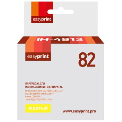 Лот: 24784333. Фото: 1. Картридж EasyPrint IH-4913/HP... Картриджи, расходные материалы