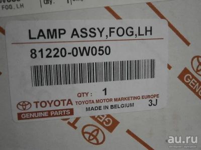 Лот: 13104162. Фото: 1. Туманка LEXUS GX460 (2010 - г... Оптика и освещение