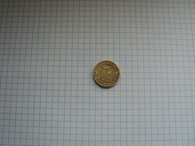 Лот: 9190655. Фото: 1. 10 рублей 2012 г Полярный ГВС... Россия после 1991 года