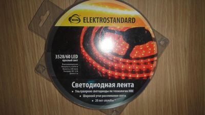 Лот: 5403082. Фото: 1. Светодиодная лента. Остатки около... Другое освещение