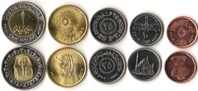 Лот: 6676849. Фото: 1. 2004-2008 г. Египет 5-10-25-50... Наборы монет