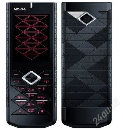 Лот: 2463895. Фото: 1. Nokia 7900 читаем описание!!!обмен... Кнопочные мобильные телефоны