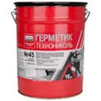 Лот: 3180432. Фото: 1. Герметик бутил-каучуковый Технониколь... Клеи, герметики, пена монтажная, клейкие ленты