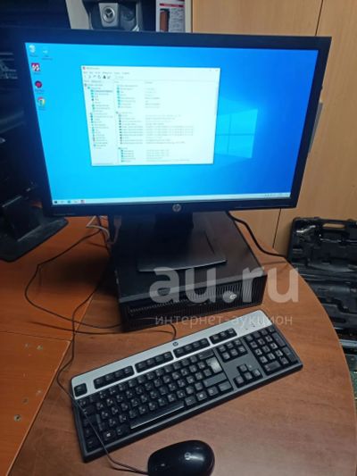Лот: 25110714. Фото: 1. Монитор HP ProDisplay P222va. ЖК-мониторы