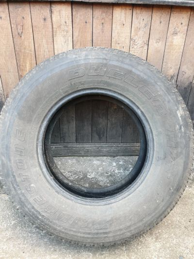 Лот: 16195285. Фото: 1. Bridgestone Dueler. Шины