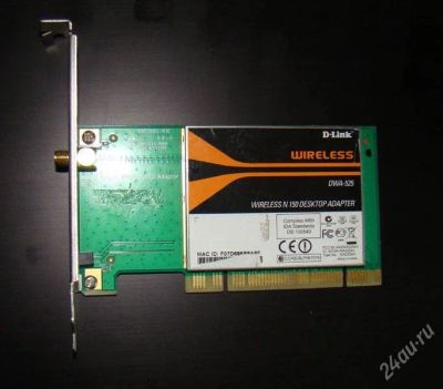 Лот: 581646. Фото: 1. D-link DWA-525. WiFi, Bluetooth адаптеры