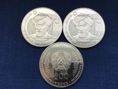 Лот: 21423075. Фото: 1. Казахстан 2023 год 200 тенге Аль-Фараби... Страны СНГ и Балтии