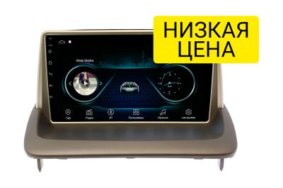 Лот: 16732010. Фото: 1. Штатная магнитола Volvo S40 2007... Автомагнитолы
