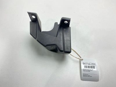 Лот: 22634459. Фото: 1. Крепление бампера Citroen C4 2007... Другое (автозапчасти)